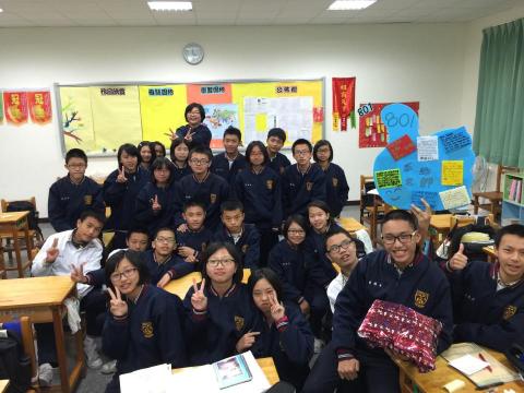 Joseph peng - 國中代課班級