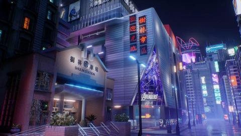 馬克影音製作SMVisuals - 【3D動畫】永慶房屋|個人片頭 Cyberpunk City For Shulin 馬克影音製作SMVisuals - 【3D動畫】永慶房屋|個人片頭 Cyberpunk City For Shulin