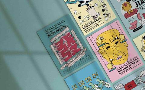 皮哥 Pidang Wu -  皮哥 Pidang Wu -