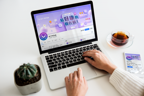 Jaffee - Banner設計