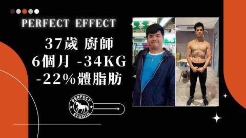 映均教練 -  映均教練 -