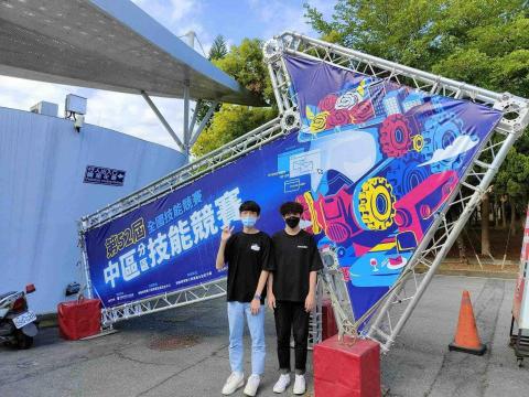 夏崇祺 -  夏崇祺 -