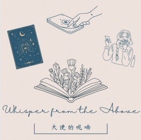 沁荷字坊 - 品牌logo設計-4