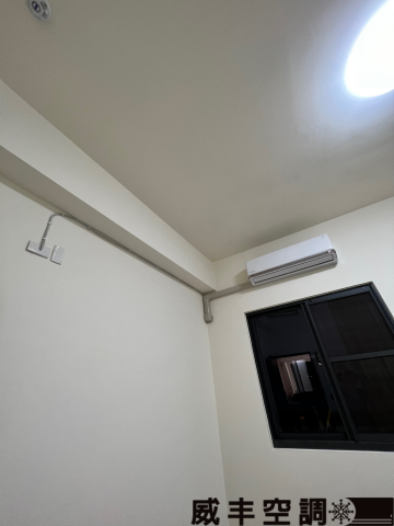 威丰空調 - 