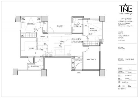 吳瑋強 - 平面設計圖