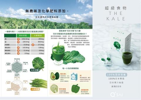 小星人俱樂部 - 平面設計 小星人俱樂部 - 平面設計