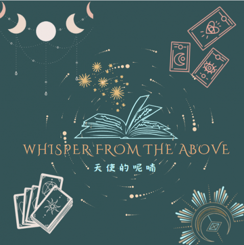 沁荷字坊 - 品牌logo設計-5