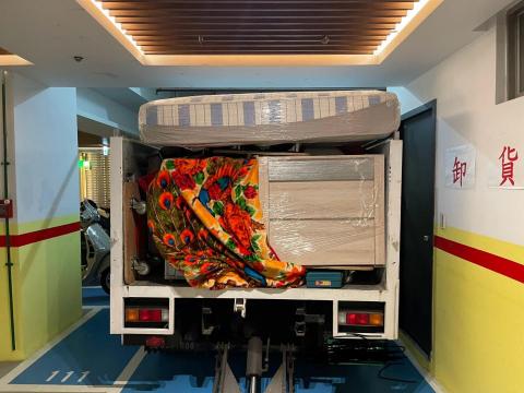 張博揚（小羊） - 