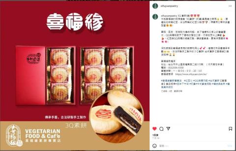 小星人俱樂部 - IG/FB 小編 行銷發文 小星人俱樂部 - IG/FB 小編 行銷發文