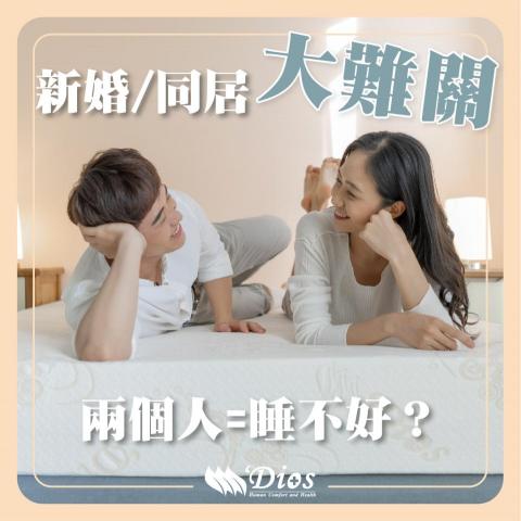 sindy ho - IG Reels封面