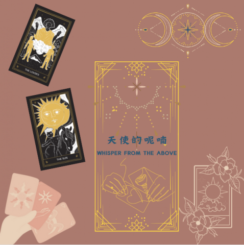 沁荷字坊 - 品牌logo設計-3