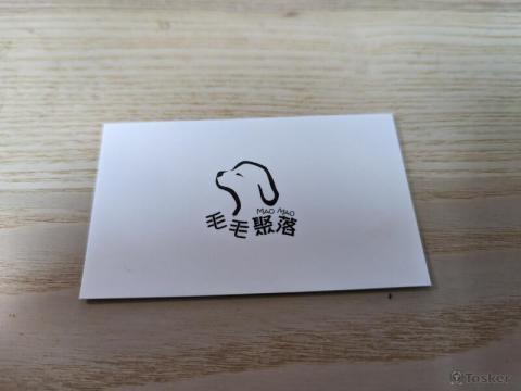 吳瑋強 - 名片設計