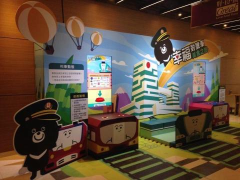 新媒體影像設計製作 - 互動內容、展演參與