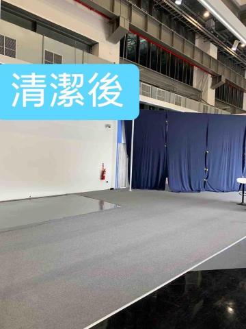 凱潔清潔有限公司 - 