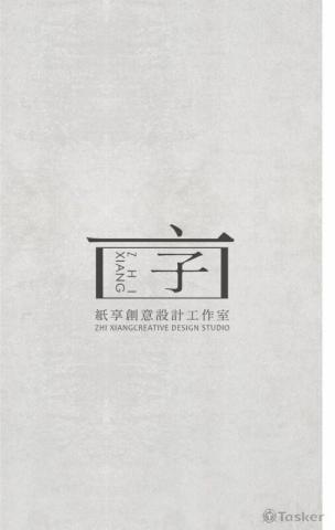 吳瑋強 - 名片設計