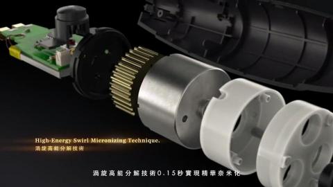 新媒體影像設計製作 - 3d合成作品