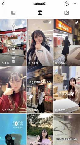 文嘉影音工作室 - 2.2萬那隻是本人剪輯的