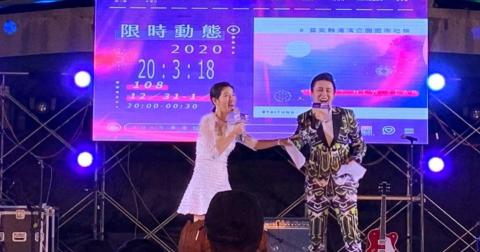 閃亮DJ 堯一堯（堯哥） - 推薦春酒尾牙婚禮主持人，超會帶氣氛的主持人堯一堯！不論是春酒尾牙，還是歡樂浪漫婚禮，當然要找最能帶動氣氛的主持人 堯一堯（堯哥）！保證嗨翻現場、感動新人！各種臨場危機，他都能快速解決！