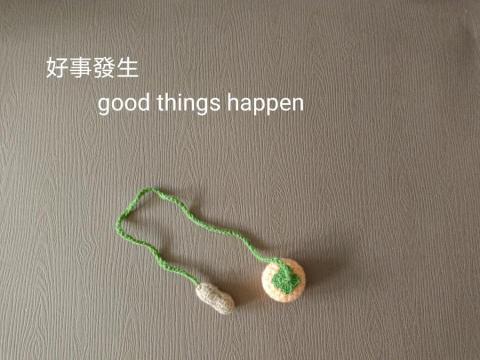 蝶花居(Louisa) -  蝶花居(Louisa) -