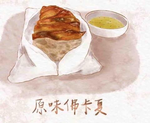 Umi繪畫工作室 - 