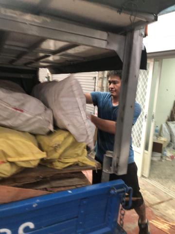 順大興工程企業社 - 