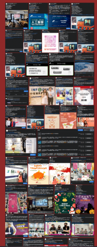 阿雀 - 粉專貼文 阿雀 - 粉專貼文