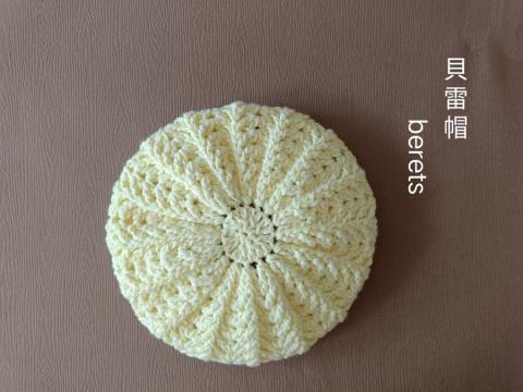 蝶花居(Louisa) -  蝶花居(Louisa) -