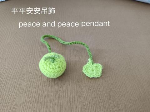 蝶花居(Louisa) -  蝶花居(Louisa) -