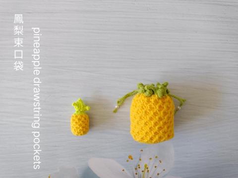 蝶花居(Louisa) -  蝶花居(Louisa) -