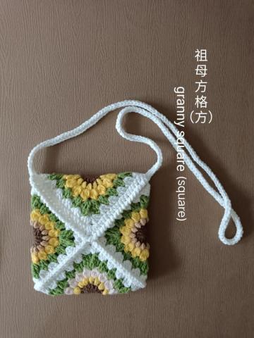 蝶花居(Louisa) -  蝶花居(Louisa) -