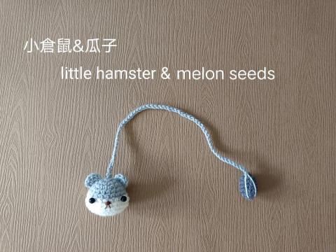 蝶花居(Louisa) -  蝶花居(Louisa) -