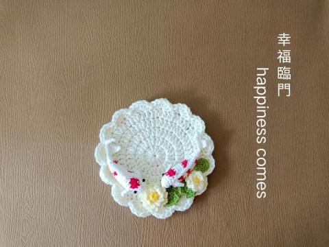 蝶花居(Louisa) -  蝶花居(Louisa) -