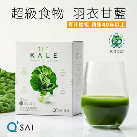小星人俱樂部 - momo購物商城上架商品圖 小星人俱樂部 - momo購物商城上架商品圖