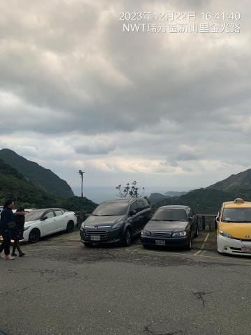 財神計程車 - 跑了不下30次的野柳，9份，十份。