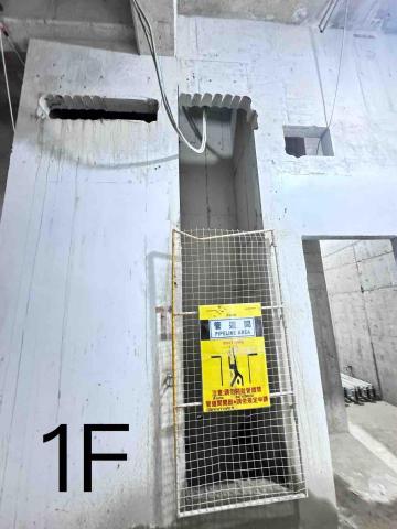 鴻旺安卡工程有限公司 - 倒吊切割工程（後）