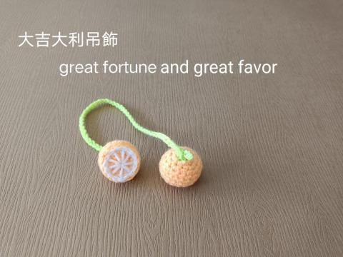 蝶花居(Louisa) -  蝶花居(Louisa) -