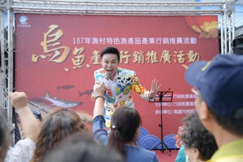 閃亮DJ 堯一堯（堯哥） - 推薦春酒尾牙婚禮主持人，超會帶氣氛的主持人堯一堯！不論是春酒尾牙，還是歡樂浪漫婚禮，當然要找最能帶動氣氛的主持人 堯一堯（堯哥）！保證嗨翻現場、感動新人！各種臨場危機，他都能快速解決！