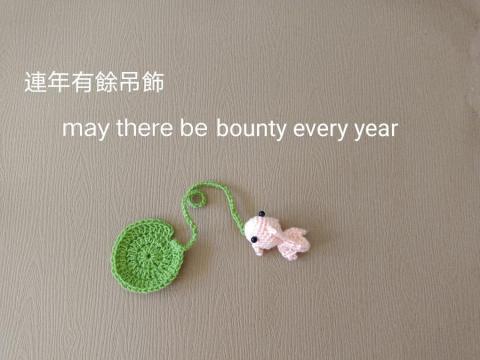 蝶花居(Louisa) -  蝶花居(Louisa) -