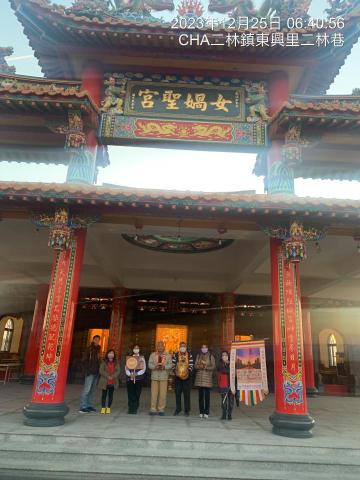 財神計程車 - 廟會行程。二林女媧宮至佛光山。