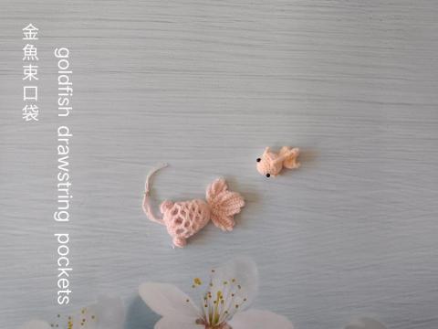 蝶花居(Louisa) -  蝶花居(Louisa) -