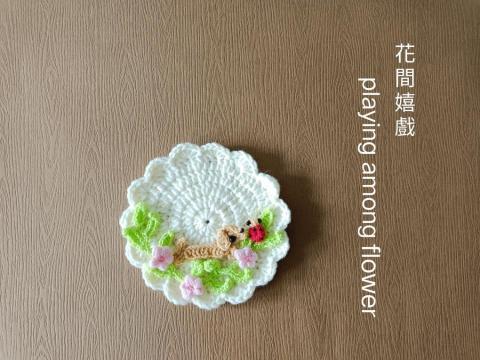 蝶花居(Louisa) -  蝶花居(Louisa) -