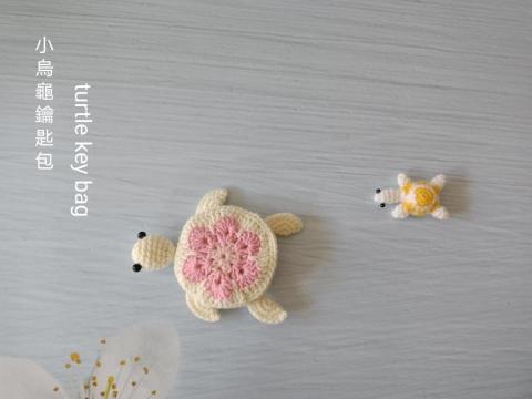 蝶花居(Louisa) -  蝶花居(Louisa) -