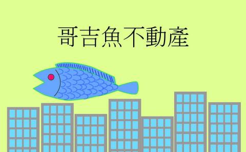 王明君 - 樣品三