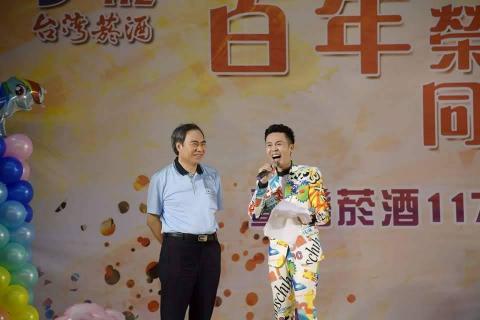 閃亮DJ 堯一堯（堯哥） - 推薦春酒尾牙婚禮主持人，超會帶氣氛的主持人堯一堯！不論是春酒尾牙，還是歡樂浪漫婚禮，當然要找最能帶動氣氛的主持人 堯一堯（堯哥）！保證嗨翻現場、感動新人！各種臨場危機，他都能快速解決！