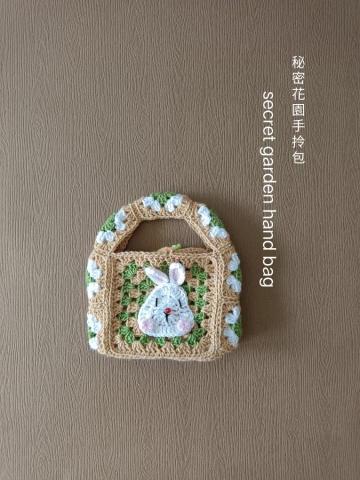 蝶花居(Louisa) -  蝶花居(Louisa) -