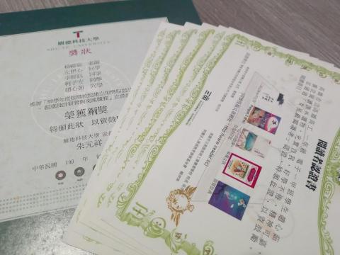 Cindy - 三魚網閱讀心得