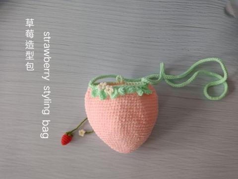 蝶花居(Louisa) -  蝶花居(Louisa) -