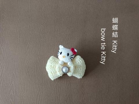 蝶花居(Louisa) -  蝶花居(Louisa) -