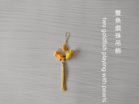 蝶花居(Louisa) -  蝶花居(Louisa) -