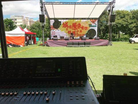 雅威聲匠 - 城市原來有你 2023 音響執行/硬體統籌